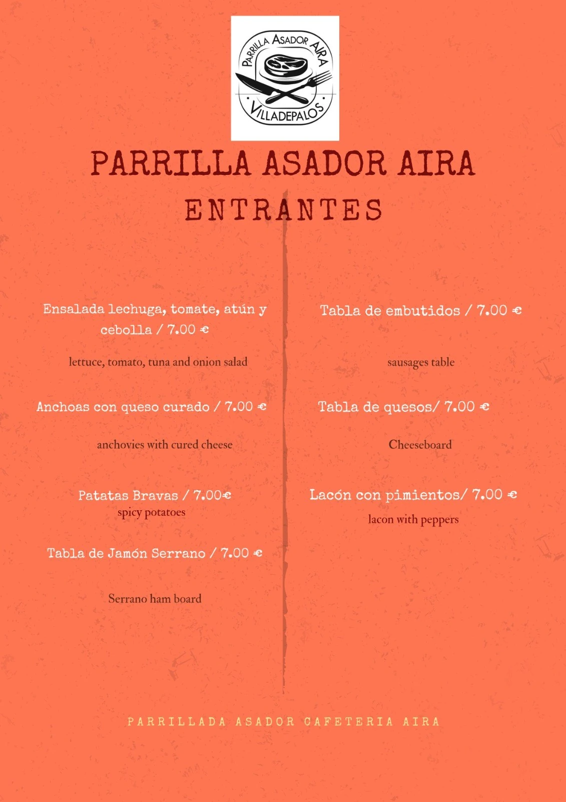 Entrantes